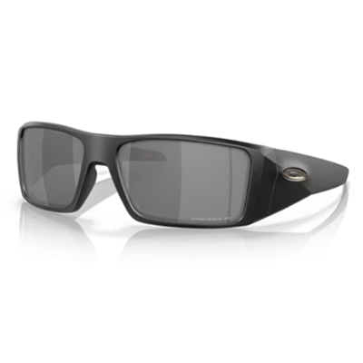 Oakley OO9231 Heliostat Sunglasses