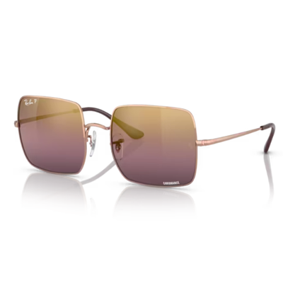 Ray-Ban RB1971 サングラス ブラウン Ray-Ban RB1971 Square 1971 Classic L (54 - 19) with Brown