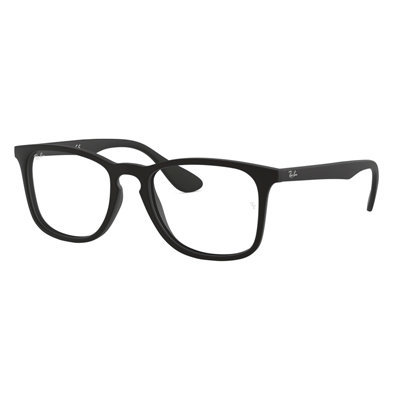 Ray-Ban RX 7074 RX7074