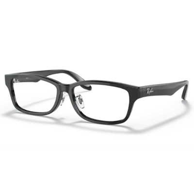 Ray Ban RX5408D | Designer Glasses