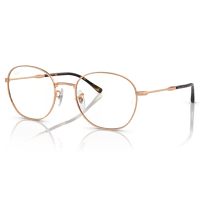 Ray Ban RX6509