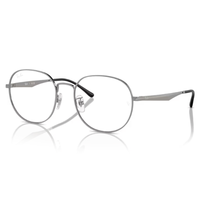 Ray Ban RX6517D