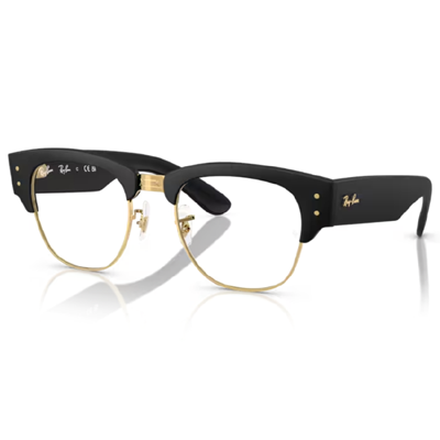 Ray Ban RX7316V