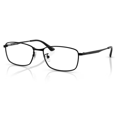 Ray Ban RX8775D