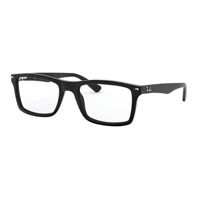 Rayban RX 5287 RX5287 | Designer Glasses