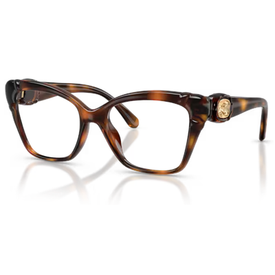 Swarovski SK2056U