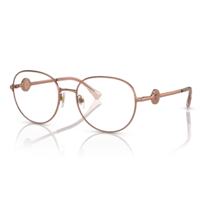 Versace VE1288