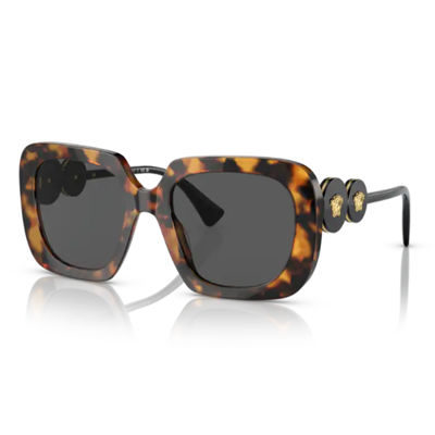 Versace VE4434 Sunglasses
