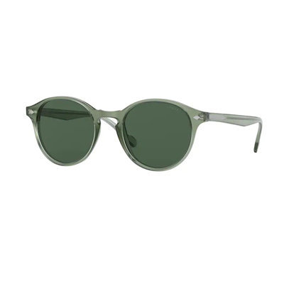 Vogue VO 5327S VO5327S Sunglasses