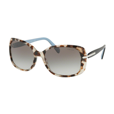 prada-pr-08os-pr08os-conceptual-sunglasses-designer-glasses